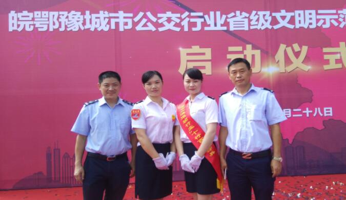 QQ截圖20180831082942.jpg QQ截圖20180831082942.jpg